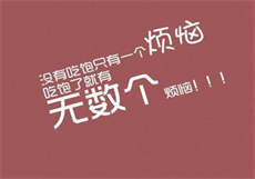 肖若水薄少的失宠前妻

