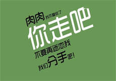 叫兽的鬼眼新娘免费阅读
